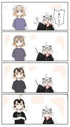 Rule 34 | 3girls, 4koma, ^^^, absurdres, ahoge, bell, black robe, blonde hair, blush stickers, bow, brown eyes, closed mouth, comic, crossed arms, fate/grand order, fate (series), green bow, hair between eyes, hair bow, headpiece, highres, holding, holding wand, jeanne d&#039;arc (fate), jeanne d&#039;arc (ruler) (fate), jeanne d&#039;arc alter (avenger) (fate), jeanne d&#039;arc alter (fate), jeanne d&#039;arc alter santa lily (fate), light brown hair, long sleeves, multiple girls, open mouth, purple eyes, purple shirt, ranf, robe, shirt, short sleeves, sleeves past wrists, striped, striped bow, translation request, trembling, wand, wavy mouth, white hair, wide sleeves