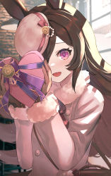 Rule 34 | 1girl, animal ears, box, brown hair, coat, commentary request, dolce (dolsuke), fur-trimmed coat, fur trim, gift, hair over one eye, hat, heart-shaped box, holding, holding gift, horse ears, horse girl, long hair, long sleeves, looking at viewer, open mouth, pink coat, pink hat, purple eyes, rice shower (umamusume), smile, solo, tilted headwear, umamusume, valentine