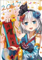Rule 34 | 1girl, 2017, alternate costume, bad id, bad pixiv id, bell, black bow, blue eyes, blush, bow, commentary request, detached sleeves, flower, hair between eyes, hair bow, hair flower, hair ornament, hand up, holding, holding scroll, japanese clothes, kimono, konpaku youmu, konpaku youmu (ghost), long sleeves, looking at viewer, nail polish, nengajou, new year, open mouth, print kimono, red bow, scroll, short hair, silver hair, smile, solo, touhou, translation request, upper body, yusan