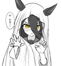 Rule 34 | 1girl, alternate costume, animal ears, black hair, blush, claw pose, commentary request, ears through headwear, ghost costume, hair between eyes, highres, horse ears, horse girl, long hair, looking at viewer, manhattan cafe (umamusume), open mouth, sailor collar, slcunix, solo, sweatdrop, translated, umamusume, yellow eyes