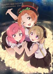 Rule 34 | 3girls, :d, bare arms, black headwear, black skirt, blush, character name, city lights, dated, earrings, flying, forehead, frilled sleeves, frills, graphite (medium), holding hands, happy birthday, hat, hello hoshi wo kazoete, highres, hoop earrings, hoshizora rin, interlocked fingers, jewelry, kneeling, koizumi hanayo, looking at another, looking at viewer, love live!, love live! school idol project, love live! the school idol movie, miniskirt, multiple girls, nishikino maki, open mouth, orange hair, pleated skirt, seiza, sen (sen0910), shirt, short hair, sitting, skirt, sky, smile, star (sky), starry sky, suspenders, teeth, traditional media, upper teeth only, white shirt, yellow eyes