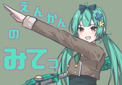 Rule 34 | 1girl, ahoge, aqua hair, arm up, assault lily, black bow, black skirt, blue flower, blunt bangs, blush, bow, braid, brown eyes, brown jacket, buttons, commentary, cropped jacket, double-breasted, flower, from side, green background, hair bow, hair flower, hair ornament, high-waist skirt, highres, holding, holding weapon, houji tea latte, jacket, long hair, long sleeves, looking at viewer, looking to the side, low twintails, open mouth, outstretched arm, school uniform, simple background, skirt, smile, solo, translated, twintails, ueda imari, upper body, v-shaped eyebrows, weapon, yellow flower
