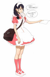Rule 34 | 1girl, aconitea, apron, bad id, bad pixiv id, bag, black eyes, black hair, candy, earphones, earrings, flyer, food, food in mouth, frown, full body, highres, jewelry, kneehighs, lollipop, long hair, looking away, maid, maid apron, maid headdress, mary janes, mouth hold, original, pink socks, russian text, shoes, shoulder bag, simple background, socks, solo, standing, translated, white background