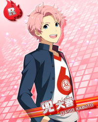 Rule 34 | 10s, 1boy, blue eyes, card, f-lags (idolmaster), idolmaster, idolmaster side-m, jacket, kabuto daigo, male focus, official art, open mouth, pink hair, short hair, smile, solo