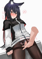 Rule 34 | 1girl, absurdres, animal ears, ao oni (onioni-aoi), arknights, bar censor, black capelet, black gloves, black hair, blush, brown pantyhose, capelet, censored, clothing aside, cowboy shot, disembodied limb, fingering, fingerless gloves, gloves, gluteal fold, highres, jacket, long sleeves, looking down, multicolored hair, nose blush, open mouth, panties, panties aside, pantyhose, pussy, red eyes, red hair, simple background, solo focus, speech bubble, tail, texas (arknights), thighband pantyhose, torn clothes, torn legwear, two-tone hair, underwear, white background, white jacket, white panties, wolf ears, wolf girl, wolf tail