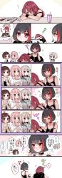 Rule 34 | ..., 5girls, :t, puff of air, ^^^, afterglow (bang dream!), aoba moca, bad id, bad pixiv id, bang dream!, black choker, black hair, black jacket, blue eyes, bob cut, bread, brown eyes, brown hair, cardigan, choker, closed eyes, comic, cup, digital media player, drinking straw, earphones removed, eating, embarrassed, flying sweatdrops, food, green eyes, grey cardigan, grey hair, grey jacket, hair between eyes, hazawa tsugumi, heart, highres, holding, holding clothes, holding food, holding jacket, hood, hood down, hooded jacket, jacket, jacket on shoulders, long hair, low twintails, mamaloni, mechanical pencil, mitake ran, multicolored hair, multiple girls, notice lines, own hands together, paper, pencil, pink hair, red hair, remembering, removing jacket, sleeping, sparkle, spoken ellipsis, squiggle, strap slip, streaked hair, table, translation request, trembling, twintails, udagawa tomoe, uehara himari, waking up, watching, wristband, zzz