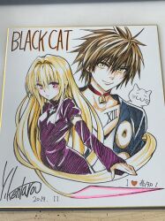 Rule 34 | 1boy, 1girl, 1other, artist name, black cat (series), blonde hair, brown hair, cat, closed mouth, copyright name, eve (black cat), highres, long hair, looking at viewer, looking to the side, purple eyes, simple background, tattoo, train heartnet, white background, white cat, yabuki kentarou, yellow eyes