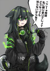 Rule 34 | 1girl, animal ears, black hair, black hoodie, choker, crushed can, drink, droopy ears, female focus, gas mask, green eyes, grey background, holding, holding drink, hood, hoodie, japanese text, long hair, looking at viewer, mask, monster energy, motion lines, open mouth, simple background, skindentation, solo, solo focus, tail, wolf ears, wolf tail