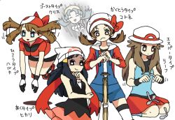Rule 34 | 00s, 025kko, 1990s (style), 4girls, bad id, bad pixiv id, blue hair, brown hair, creatures (company), dawn (pokemon), flying, game freak, hat, holding, holding sword, holding weapon, ikra (katacoly), kris (pokemon), leaf (pokemon), long hair, lyra (pokemon), may (pokemon), multiple girls, nintendo, pokemon, pokemon dppt, pokemon frlg, pokemon gsc, pokemon hgss, pokemon rse, prehensile hair, red scarf, retro artstyle, scarf, smile, spoon, sword, translation request, twintails, weapon