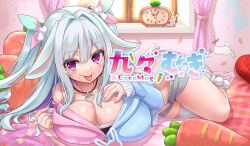 Rule 34 | 1girl, :p, alarm clock, animal ears, bedroom, breasts, carrot-shaped pillow, chiroshiron, cleavage, clock, curtains, grey hair, hair ornament, heart, heart hair ornament, highres, hood, hoodie, indie virtual youtuber, jewelry, large breasts, long hair, lop rabbit ears, lying, micro shorts, midriff, mole, mole under mouth, multicolored hair, multicolored nails, necklace, off shoulder, on bed, on side, partially unzipped, pillow, purple eyes, rabbit, rabbit ears, rabbit girl, second-party source, shorts, single thighhigh, socks, streaked hair, striped clothes, striped thighhighs, thighhighs, tongue, tongue out, twintails, virtual youtuber, window