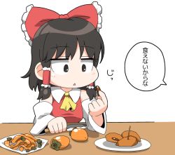 Rule 34 | 1girl, :o, ascot, black eyes, black hair, bow, detached sleeves, food, fruit, hair bow, hair tubes, hakurei reimu, jitome, knife, persimmon, seed, solo, staring, touhou, translated, triangle mouth, unachika