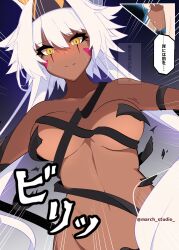 Rule 34 | 1girl, absurdres, bandages, black bandages, blush, breasts, collarbone, dark skin, exploding clothes, facial mark, fate/grand order, fate (series), hair between eyes, headband, highres, long hair, marchstudio, medium breasts, motion lines, naked bandage, nitocris alter (fate), solo, speech bubble, sweat, translation request, twitter username, white hair, yellow eyes