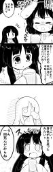 Rule 34 | + +, 2girls, 4koma, :&lt;, :d, = =, absurdres, animal ears, blush, carrot necklace, chestnut mouth, color drain, comic, commentary, cup, death, drinking glass, futa (nabezoko), glass, greyscale, hands in opposite sleeves, highres, hime cut, holding, houraisan kaguya, inaba tewi, jewelry, long hair, monochrome, multiple girls, necklace, o o, open mouth, pendant, rabbit ears, revision, short hair, smile, sparkle, sweat, symbol-shaped pupils, tears, touhou, translated, trembling, turn pale, very long hair, wavy mouth, | |