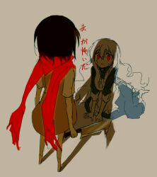 Rule 34 | 2girls, aaniko, apron, arm support, black hair, blue dress, buttoned cuffs, commentary, dress, enpera, facing another, facing away, from behind, full body, glowing, grey background, hair between eyes, holding, holding knife, kagerou project, kneeling, knife, kozakura marry, long hair, looking at another, multiple girls, parted lips, pinafore dress, pink dress, red eyes, red scarf, scared, scarf, shadow, short sleeves, simple background, sketch, sleeveless, sleeveless dress, sleeves past elbows, socks, standing, sweat, tateyama ayano, translated, very long hair, wavy hair, white apron, white hair