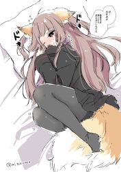 Rule 34 | 1girl, animal ear fluff, animal ears, bed sheet, black shirt, black skirt, blouse, blush, brown eyes, brown hair, closed mouth, commentary, fox ears, fox girl, fox tail, hand up, highres, knees up, long hair, long sleeves, lying, mito (go!go!king!), no shoes, nose blush, on side, one eye closed, original, pantyhose, pillow, pleated skirt, shirt, skirt, sleeves past wrists, solo, tail, translation request, trembling, twitter username, very long hair