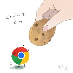 Rule 34 | 1other, chrome (browser), commentary request, cookie, food, giving food, google chrome, highres, mochiduki135, out of frame, reaching, simple background, standing, translation request, white background