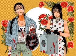Rule 34 | 2girls, angry, bag, belt, black hair, blood, blood on clothes, blood on face, blue eyes, box, china dress, chinese clothes, clothes writing, delivery, denim, denim jacket, dress, facial scar, floral background, glasses, gloves, head tilt, holding, holding bag, holding box, jacket, jeans, long hair, looking to the side, messy hair, multiple girls, original, outstretched arm, pants, parted lips, plastic bag, ponytail, qt1 jo, red eyes, scar, scar on cheek, scar on face, severed head, side slit, smile, yellow background