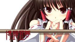 Rule 34 | 1girl, bare shoulders, blush, brown hair, closed mouth, detached sleeves, gohei, hair between eyes, hair tubes, hakurei reimu, kinagi yuu, long hair, looking at viewer, outstretched arms, smile, solo, touhou, translated