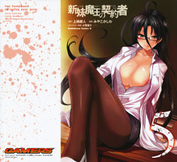 Rule 34 | 10s, 1girl, absurdres, areola slip, black hair, blush, breasts, cleavage, female focus, glasses, green eyes, hasegawa chisato, highres, large breasts, long hair, looking at viewer, official art, open clothes, open shirt, pantyhose, pierre yoshio, shinmai maou no testament, shiny skin, shirt, sitting, smile, solo, very long hair