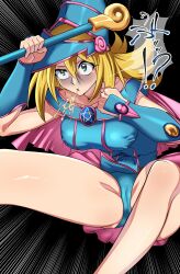 Rule 34 | abuse, cleft of venus, dark magician girl, firecracker0147, obelisk the tormentor, punch, punching, ryona, stomach punch, tagme, yu-gi-oh!