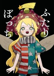 Rule 34 | 1girl, american flag pants, american flag shirt, black background, blonde hair, clownpiece, commentary request, cover, cover page, fairy wings, grey eyes, hat, highres, jester cap, light, long hair, looking up, neck ruff, neruzou, open mouth, pants, pantyhose, polka dot, purple hat, shirt, short sleeves, simple background, solo, standing, star (sky), star (symbol), star in eye, star print, striped clothes, striped pants, striped shirt, symbol in eye, teeth, touhou, wings