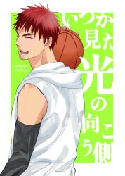 Rule 34 | 1boy, ball, basketball (object), border, closed eyes, colorpanther, detached sleeves, from side, green background, highres, holding, holding ball, hood, hoodie, kagami taiga, kuroko no basuke, male focus, open mouth, red hair, sleeveless, sleeveless hoodie, smile, solo, teeth, tongue, translation request, upper body, white border, white hoodie