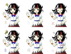Rule 34 | 1girl, :o, :p, ?, black hair, bracelet, chart, expressions, grey horns, horns, jewelry, kijin seija, multicolored hair, official style, parody, red eyes, smile, style parody, tears, tongue, tongue out, torn clothes, touhou, ys (fall), zun (style)