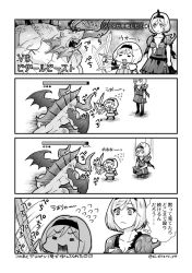Rule 34 | 2girls, 4koma, armor, bad id, bad twitter id, check translation, closed eyes, comic, djeeta (granblue fantasy), dress, expressionless, fangs, fins, flying sweatdrops, granblue fantasy, greyscale, hairband, highres, horns, monochrome, monster, multiple girls, multiple persona, saitou touko, short hair, shoulder armor, swinging, sword, translation request, weapon, wings