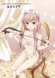 Rule 34 | 1girl, absurdres, blush, bow, bow bra, bow panties, bra, breasts, chair, desk, fate/grand order, fate (series), flower, hair between eyes, hairband, highres, horse whip, lingerie, long hair, medb (fate), medium breasts, on desk, open mouth, panties, pink bra, pink hair, pink panties, sitting, on desk, solo, tiara, underwear, underwear only, whip, yellow eyes