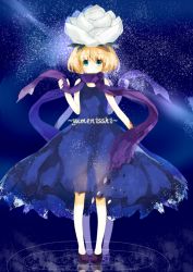 Rule 34 | 1girl, avenir, blonde hair, copyright name, dress, expressionless, flower, full body, looking at viewer, object on head, scarf, short hair, solo, standing, usotsuki, yume nisshi