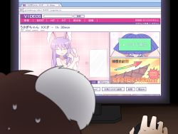 Rule 34 | 2girls, animal ears, bamboo shoot, bathroom, bent over, breasts, brown hair, cleavage, closed eyes, inaba tewi, long hair, monitor, mouse (computer), multiple girls, nude, open mouth, pleated skirt, pornography, purple hair, rabbit ears, reisen udongein inaba, sexually suggestive, shirosato, shower head, showering, skirt, sweat, text focus, tile wall, tiles, touhou, translation request, viewing pornography