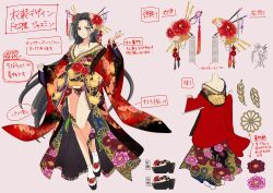 1girl black_hair black_kimono blush breasts brown_eyes character_sheet chrysanthemum cleavage collarbone concept_art daisy floral_print floral_print_kimono floral_print_panties flower flower_ornament from_behind full_body gradient_clothes gradient_kimono hair_flower hair_ornament hair_stick headpiece japanese_clothes jasmine_(senran_kagura) kimono large_breasts long_hair looking_at_viewer multiple_views notes obi obijime official_alternate_costume official_art okobo parted_bangs pink_background pink_flower platform_clogs production_art purple_flower red_flower red_kimono sandals sash senran_kagura senran_kagura_estival_versus senran_kagura_new_link simple_background smile standing standing_on_one_leg tabi tassel tassel_hair_ornament translation_request turnaround two-tone_kimono very_long_hair white_flower yaegashi_nan yellow_flower