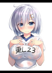 Rule 34 | 10s, 1girl, ahoge, blue eyes, breasts, closed mouth, colored eyelashes, eyebrows, eyelashes, eyes visible through hair, frown, gym uniform, hair between eyes, hair ornament, hair over one eye, hairclip, hamakaze (kancolle), hands on breasts, hands on own chest, kantai collection, large breasts, letterboxed, looking at viewer, name tag, no bra, see-through, shirt, short hair, short sleeves, silver hair, simple background, solo, sweatdrop, teardrop, upper body, wavy mouth, wet, wet clothes, wet shirt, white background, white shirt, xe (execut3r)