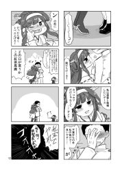 Rule 34 | !, !!, !?, 10s, 1boy, 2girls, admiral (kancolle), blush, character request, clenched teeth, comic, double bun, facepalm, fairy (kancolle), greyscale, grimace, hair bun, heart, image sample, kantai collection, kongou (kancolle), looking at another, lr hijikata, military, military uniform, monochrome, multiple girls, open mouth, pixiv sample, solo focus, speech bubble, sweat, sweatdrop, talking, teeth, tiptoes, translation request, uniform