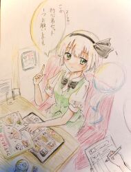 Rule 34 | 1girl, 1other, ascot, black ascot, black bow, black bowtie, bow, bowtie, colored pencil, colored pencil (medium), cup, drinking glass, green vest, hairband, ice, ice cube, index finger raised, konpaku youmu, looking at viewer, menu, menu board, notebook, orya 422, pen, pencil, pointing, restaurant, shirt, short sleeves, sitting, solo focus, speech bubble, touhou, traditional media, vest, waiter, water, white background, white shirt