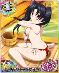 Rule 34 | 1girl, barefoot, bikini, black hair, breasts, card (medium), character name, chess piece, closed mouth, feet, hair ribbon, high school dxd, high school dxd born, king (chess), large breasts, long hair, looking at viewer, official art, onsen, pink eyes, red bikini, ribbon, serafall leviathan, sideboob, sitting, smile, solo, swimsuit, torn bikini, torn clothes, torn towel, towel, trading card, twintails, untied bikini, very long hair, wariza, water