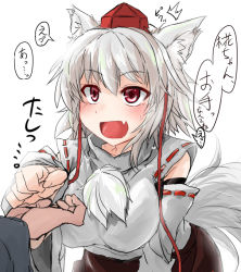 Rule 34 | 1boy, 1girl, animal ears, black skirt, blush, grabbing another&#039;s breast, breasts, commentary, commentary request, detached sleeves, fang, grabbing, hat, inubashiri momiji, large breasts, looking at viewer, multicolored clothes, multicolored skirt, open mouth, pom pom (clothes), red eyes, red skirt, ribbon-trimmed sleeves, ribbon trim, shirt, short hair, silver hair, simple background, skin fang, skirt, sleeveless, sleeveless shirt, speech bubble, tail, tokin hat, touhou, translation request, turtleneck, white background, white shirt, wolf ears, wolf tail, yami shigeru