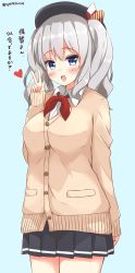 Rule 34 | 10s, 1girl, alternate costume, beret, blue eyes, breasts, cardigan, chaa (korone-ze), dress shirt, grey hair, hat, highres, kantai collection, kashima (kancolle), large breasts, looking at viewer, neckerchief, open mouth, school uniform, shirt, skirt, smile, solo, sweater, translated, twitter username, two side up, v