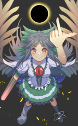 Rule 34 | 1girl, :&gt;, arm cannon, asymmetrical footwear, atom, bird wings, black hair, black socks, black sun, black wings, bow, breasts, cape, center frills, closed mouth, collared shirt, commentary request, control rod, frilled shirt collar, frilled skirt, frills, full body, green bow, green skirt, grey background, hair bow, highres, kneehighs, large breasts, long hair, looking at viewer, mismatched footwear, nayozane (worker7), pointing, pointing up, puffy short sleeves, puffy sleeves, red eyes, reiuji utsuho, shirt, shoes, short sleeves, simple background, single shoe, skirt, smile, socks, solo, starry sky print, sun, third eye, touhou, weapon, white cape, white shirt, wings