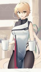 Rule 34 | 1girl, alternate costume, artist name, black pantyhose, blonde hair, breasts, coffee mug, commentary request, cup, girls&#039; frontline, girls&#039; frontline 2: exilium, groin, highres, holding, holding cup, lips, long hair, looking at viewer, medium breasts, mug, open mouth, ots-14 (girls&#039; frontline), pantyhose, pelvic curtain, saturndxy, simple background, solo, steam, very long hair, yellow eyes