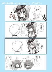 Rule 34 | 10s, 1boy, 3girls, admiral (kancolle), akatsuki (kancolle), anchor symbol, animal ears, blush, rabbit ears, check translation, comic, dated, dog ears, dog tail, closed eyes, fang, flat cap, floral background, folded ponytail, hat, ikazuchi (kancolle), inazuma (kancolle), kantai collection, kemonomimi mode, long hair, monochrome, multiple girls, narita rumi, neckerchief, open mouth, partially translated, school uniform, serafuku, short hair, skirt, spot color, squirrel ears, squirrel tail, tail, tail wagging, translation request, twitter username, white background, wolf ears, wolf tail