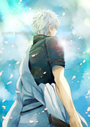 Rule 34 | 1boy, 2015, black shirt, bokken, dated, from behind, from below, gintama, happy birthday, holding, holding sword, holding weapon, male focus, petals, ribbon-trimmed sleeves, ribbon trim, sakata gintoki, shirt, short sleeves, silver hair, solo, sword, weapon, wooden sword
