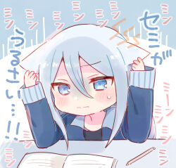 Rule 34 | 1girl, animal ears, arms up, black shirt, blue background, blue eyes, blue jacket, blush stickers, chibi, closed mouth, grey hair, highres, jacket, kemonomimi mode, long hair, long sleeves, open clothes, open jacket, pencil, project sekai, shirt, sleeves past wrists, solo, sorimachi-doufu, sweat, tears, translation request, two-tone background, white background, yoisaki kanade