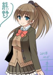 Rule 34 | 1girl, blue eyes, breasts, brown hair, cardigan, character name, gradient background, grey skirt, kantai collection, kumano (kancolle), large breasts, long hair, looking at viewer, pleated skirt, ponytail, red neckwear, remodel (kantai collection), school uniform, skirt, smile, solo, tadano myoushi, white background