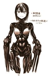 Rule 34 | 1girl, bright pupils, closed mouth, greyscale, kotoba noriaki, looking at viewer, mechanical parts, monochrome, original, ringed eyes, robot, short hair, simple background, smile, solo, standing, white background