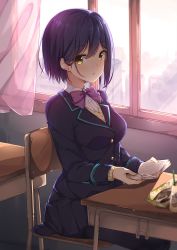 Rule 34 | 1girl, black jacket, black pantyhose, black skirt, blazer, blush, book, bow, bowtie, brown eyes, chair, classroom, collared shirt, commentary request, curtains, dated, desk, drinking straw, hair between eyes, highres, holding, holding book, indoors, jacket, looking at viewer, nijisanji, on chair, open book, pantyhose, parted lips, pleated skirt, purple bow, purple bowtie, purple hair, school, school chair, school desk, shirt, shizuka rin, short hair, sidelocks, sitting, skirt, solo, sunlight, sweater, taiyaki (astre), transparent, virtual youtuber, white shirt, window