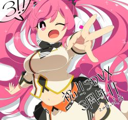 Rule 34 | 1girl, 2015, ;o, anniversary, bow, bowtie, breasts, dated, fingernails, garter straps, headphones, large breasts, long hair, mzh, navel, one eye closed, outstretched hand, pink eyes, pink hair, pleated skirt, rasis, shadow, skirt, sleeves rolled up, solo, sound voltex, sound voltex ii infinite infection, sound voltex iii gravity wars, sparkle, thighhighs, twintails, very long hair, wink