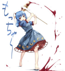 Rule 34 | 1girl, animal ears, barefoot, blood, blood splatter, bloody weapon, bloomers, blue dress, blue hair, rabbit ears, commentary request, dress, gorilla (bun0615), highres, kine, looking at viewer, mallet, open mouth, pink eyes, puffy short sleeves, puffy sleeves, seiran (touhou), short sleeves, simple background, smile, solo, star (symbol), star print, touhou, underwear, weapon