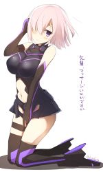 Rule 34 | 1girl, armor, armored dress, bare shoulders, black thighhighs, blush, breasts, commentary request, elbow gloves, fate/grand order, fate (series), gloves, hair over one eye, tucking hair, kurikara, large breasts, looking at viewer, mash kyrielight, navel, pink hair, purple eyes, short hair, smile, solo, thighhighs, translation request, twitter username