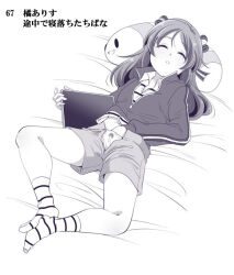 Rule 34 | 1girl, bed, bow, brown hair, closed eyes, commentary request, hair bow, half updo, hand in panties, idolmaster, idolmaster cinderella girls, idolmaster cinderella girls starlight stage, idolmaster cinderella girls u149, lying, on back, open mouth, panties, pillow, sleeping, solo, tablet pc, tachibana arisu, translation request, underwear, yamazaki kazu